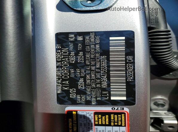 KNAG64J75S5366376 2025 KIA K5 Silver Вид наклейки з VIN-кодом