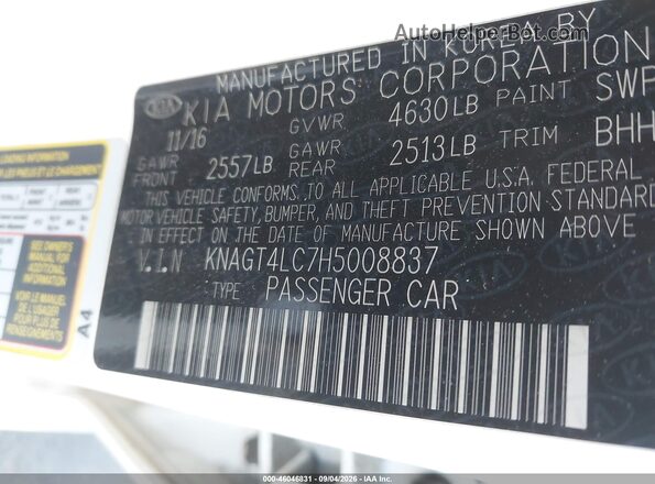 KNAGT4LC7H5008837 2017 KIA OPTIMA HYBRID Белый Вид подкапотного пространства