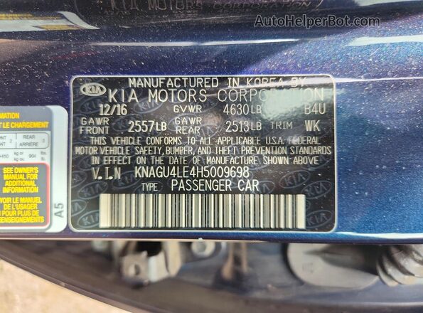 KNAGU4LE4H5009698 2017 KIA OPTIMA Blue Շարժիչի բաժամունքի տեսք