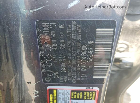 KNALC4J10H5073108 2017 KIA CADENZA Gray Vista del compartimento del motor