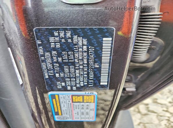 KNDAFFS5XR6047707 2024 KIA EV9 Charcoal VIN კოდის სტიკერის ხედი
