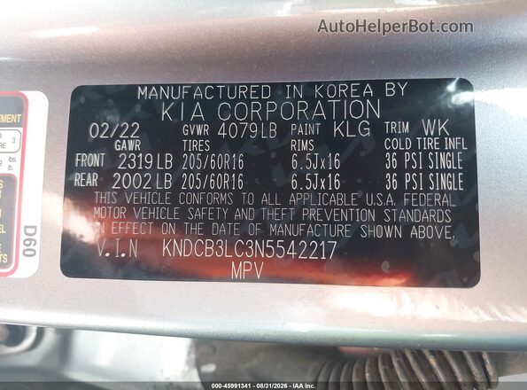 KNDCB3LC3N5542217 2022 KIA NIRO Серый Вид подкапотного пространства