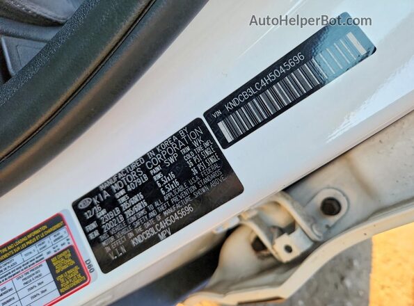 KNDCB3LC4H5045696 2017 KIA NIRO Белый Вид подкапотного пространства