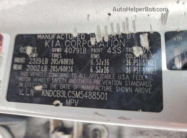 KNDCB3LC5M5488501 2021 KIA NIRO Silver Widok komory silnika