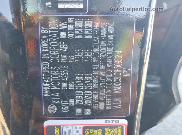 KNDCC3LC1H5095694 2017 KIA NIRO Черный Вид наклейки с VIN-кодом