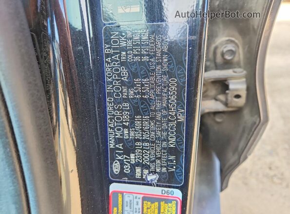 KNDCC3LC4H5065900 2017 KIA NIRO Черный Вид наклейки с VIN-кодом