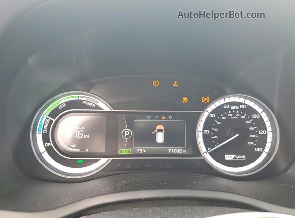 KNDCC3LC6J5108574 2018 KIA NIRO Blue Instrument cluster view