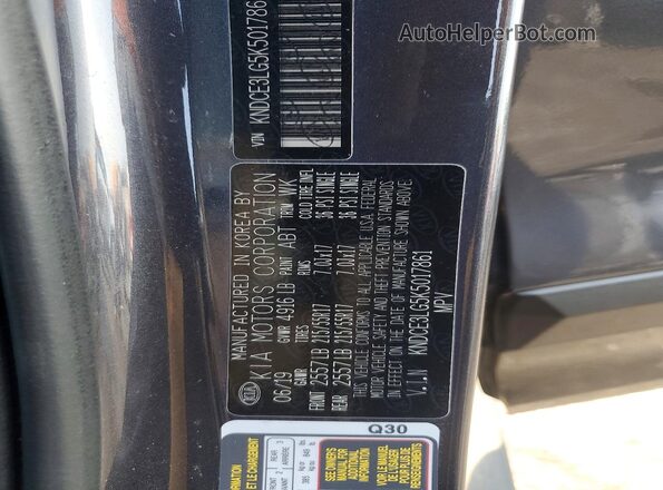 KNDCE3LG5K5017861 2019 KIA NIRO Серый Вид наклейки с VIN-кодом