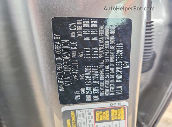 KNDCP3LE6T5328516 2026 KIA NIRO Серебряный Вид наклейки с VIN-кодом