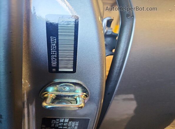 KNDCP3LE9T5341227 2026 KIA NIRO Gray VIN sticker view