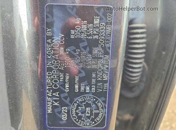 KNDCR3LE6P5093339 2023 KIA NIRO Серый Вид подкапотного пространства