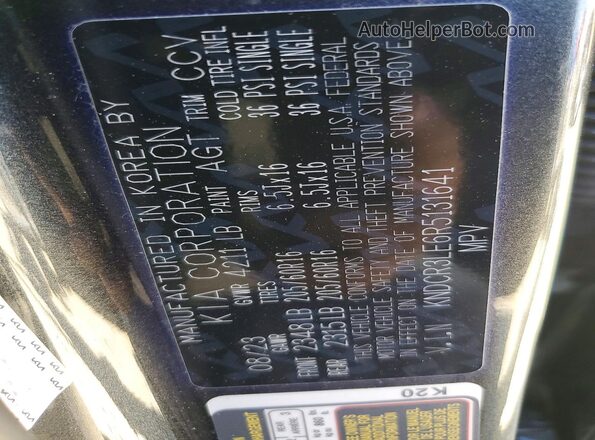 KNDCR3LE6R5131641 2024 KIA NIRO Charcoal 360 interior view