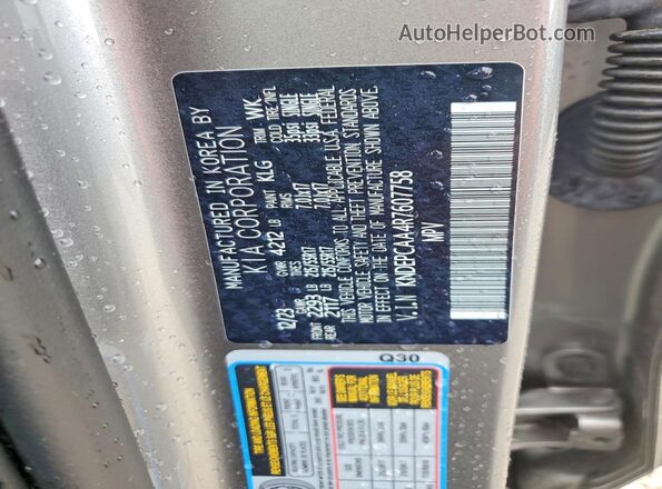 KNDEPCAA4R7607758 2024 KIA SELTOS Gray Widok komory silnika