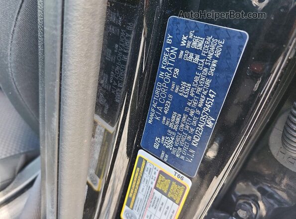 KNDJ23AU3S7945147 2025 KIA SOUL Black Вид підкапотного простору