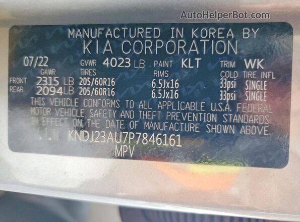 KNDJ23AU7P7846161 2023 KIA SOUL Gray Вид підкапотного простору