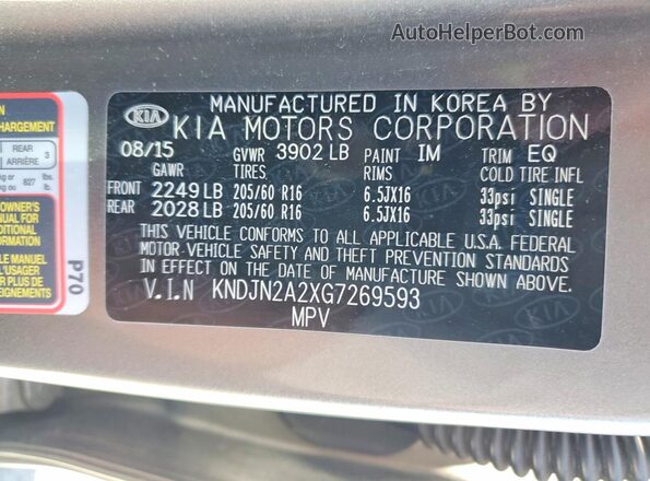 KNDJN2A2XG7269593 2016 KIA SOUL Gray Widok komory silnika