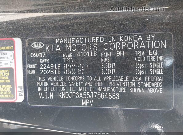 KNDJP3A55J7564683 2018 KIA SOUL Black Շարժիչի բաժամունքի տեսք