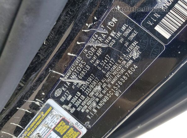 KNDMB5C15J6387804 2018 KIA SEDONA Black Widok wnętrza 360 stopni