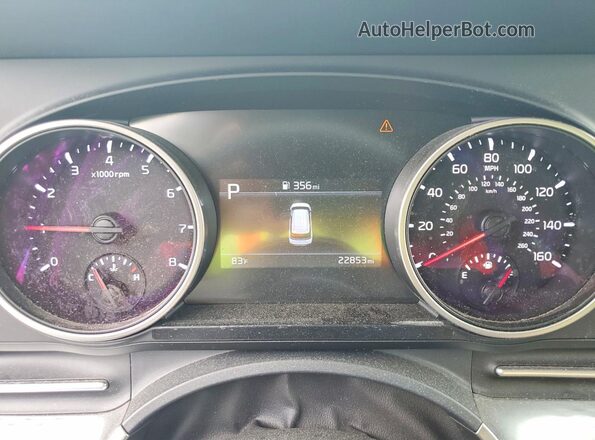 KNDNB4H31P6225136 2023 KIA CARNIVAL White Вид щитка приладів