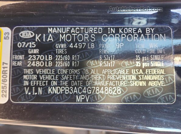 KNDPB3AC4G7848628 2016 KIA SPORTAGE Black 360 interior view
