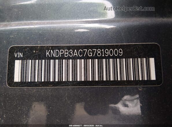 KNDPB3AC7G7819009 2016 KIA SPORTAGE Blue Vista del compartimento del motor