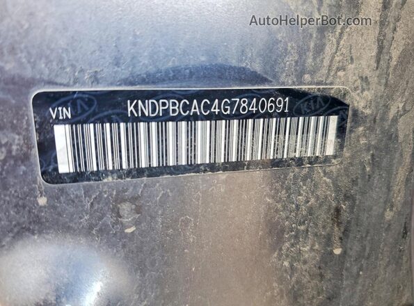 KNDPBCAC4G7840691 2016 KIA SPORTAGE Серый Панорамный вид салона 360°