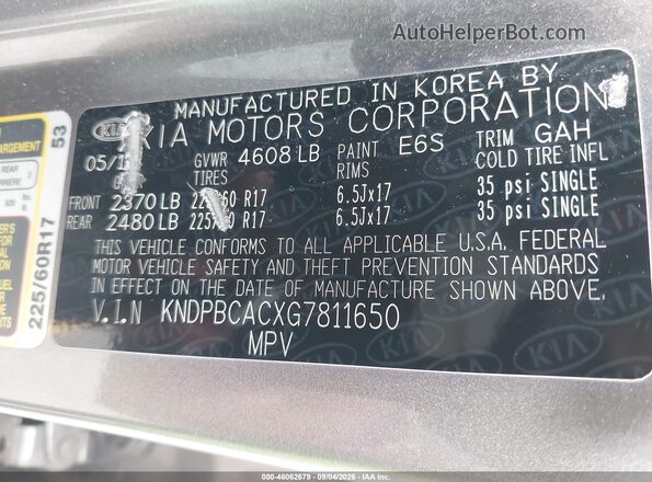 KNDPBCACXG7811650 2016 KIA SPORTAGE Gray Vista del compartimento del motor
