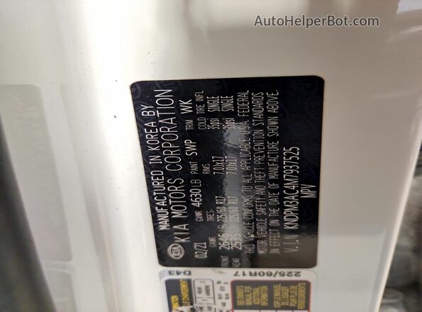 KNDPM3AC4M7937525 2021 KIA SPORTAGE Белый Панорамный вид салона 360°