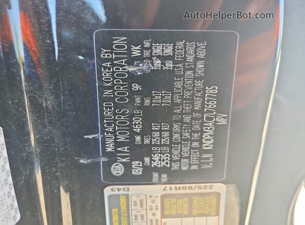 KNDPM3AC7L7667785 2020 KIA SPORTAGE Black VIN კოდის სტიკერის ხედი