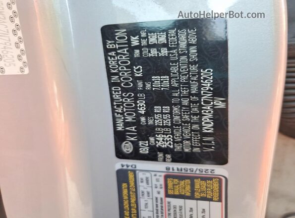 KNDPM3AC7N7946205 2022 KIA SPORTAGE Silver Vista interior de 360 grados