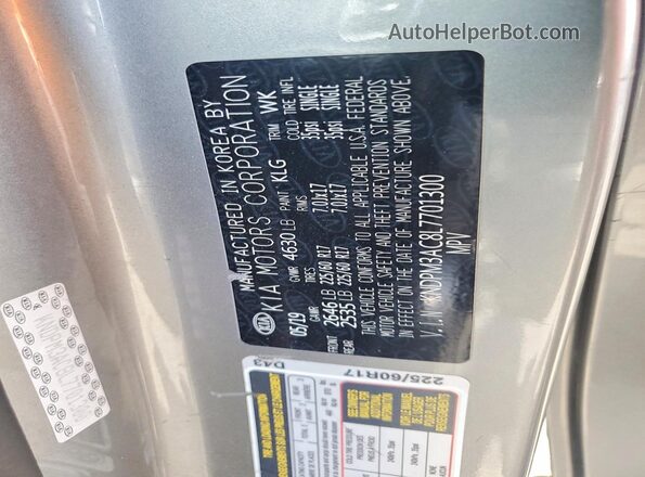 KNDPM3AC8L7701300 2020 KIA SPORTAGE Gray Widok naklejki z numerem VIN
