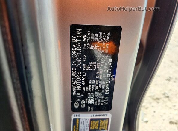 KNDPM3ACXL7815430 2020 KIA SPORTAGE Silver Вид підкапотного простору