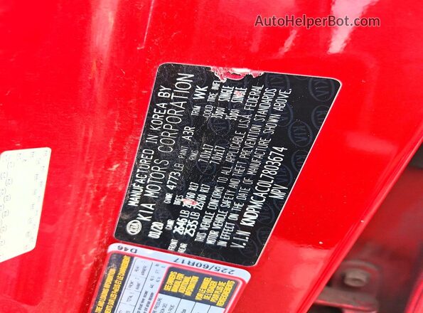 KNDPMCAC0L7803674 2020 KIA SPORTAGE Red Панорамний вид салону 360°