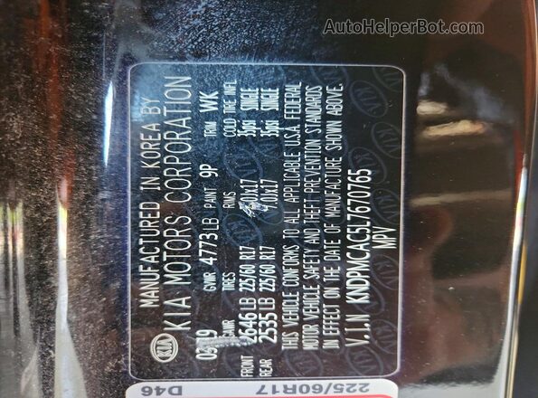 KNDPMCAC5L7670765 2020 KIA SPORTAGE Черный Вид наклейки с VIN-кодом