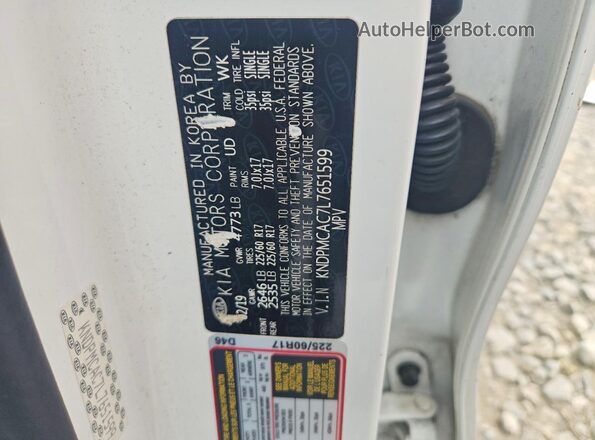 KNDPMCAC7L7651599 2020 KIA SPORTAGE Белый Вид подкапотного пространства