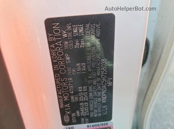 KNDPN3AC5H7158038 2017 KIA SPORTAGE White Widok naklejki z numerem VIN