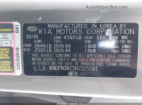 KNDPN3AC5H7225561 2017 KIA SPORTAGE Серый Вид подкапотного пространства