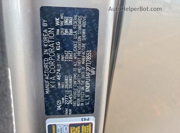 KNDPU3AF2P7178551 2023 KIA SPORTAGE Серый Вид подкапотного пространства