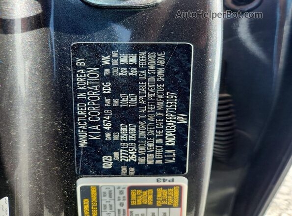 KNDPU3AF6P7153197 2023 KIA SPORTAGE Серый Панорамный вид салона 360°