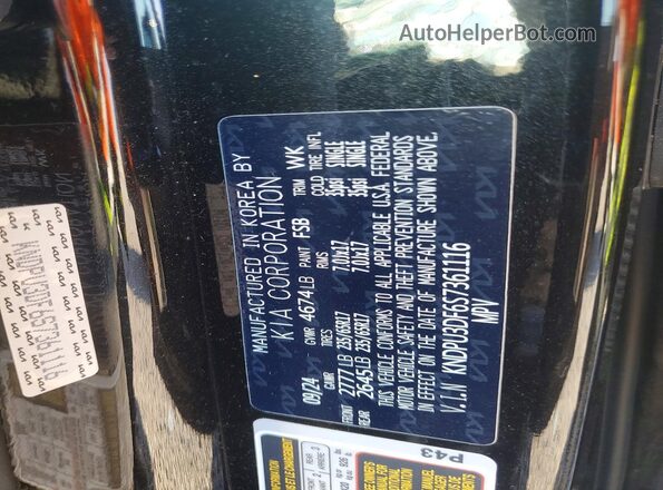 KNDPU3DF6S7361116 2025 KIA SPORTAGE Black VIN sticker view