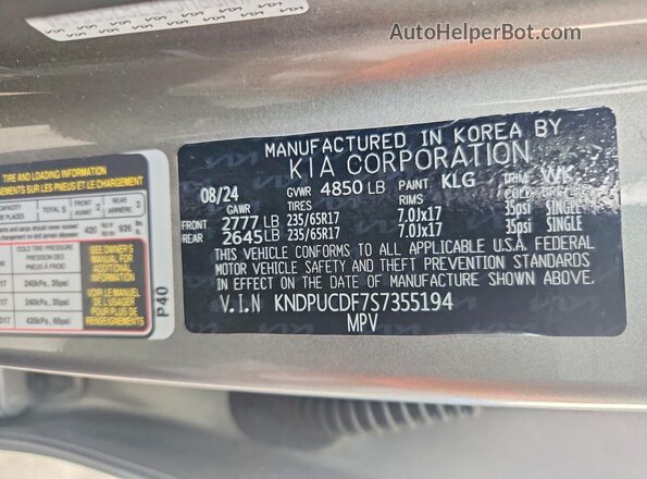 KNDPUCDF7S7355194 2025 KIA SPORTAGE Gray სალონის 360-გრადუსიანი ხედი