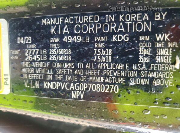 KNDPVCAG0P7080270 2023 KIA SPORTAGE Gray Вид наклейки з VIN-кодом
