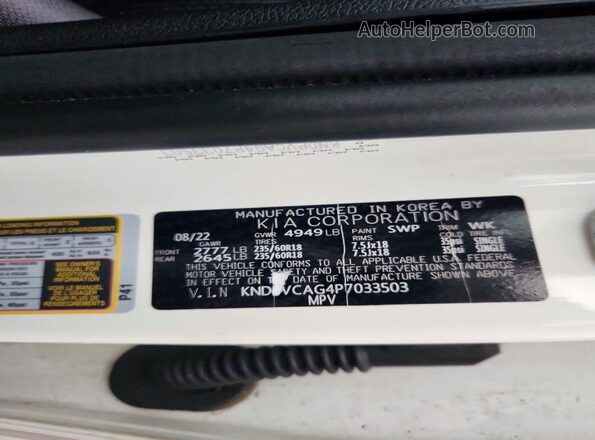 KNDPVCAG4P7033503 2023 KIA SPORTAGE White Widok naklejki z numerem VIN