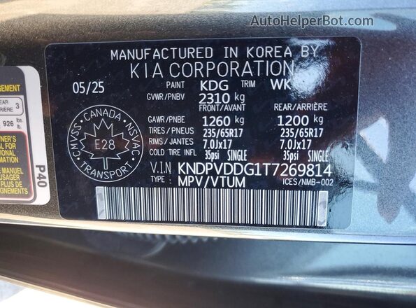 KNDPVDDG1T7269814 2026 KIA SPORTAGE Gray 360 interior view