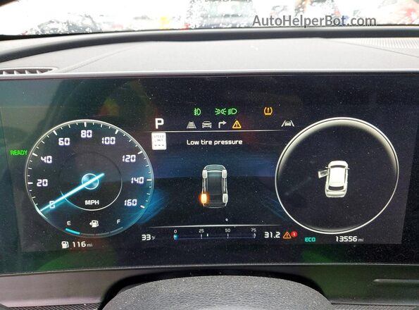 KNDPXCDG7S7194720 2025 KIA SPORTAGE White Vista del cuadro de instrumentos