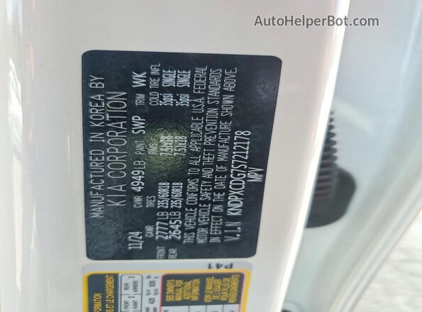KNDPXCDG7S7212178 2025 KIA SPORTAGE White Вид наклейки з VIN-кодом