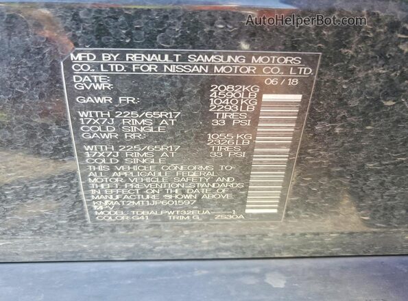 KNMAT2MT1JP601597 2018 NISSAN ROGUE Black Vista del compartimento del motor