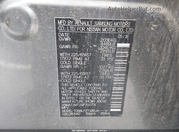 KNMAT2MT2GP700731 2016 NISSAN ROGUE Gray Engine compartment view