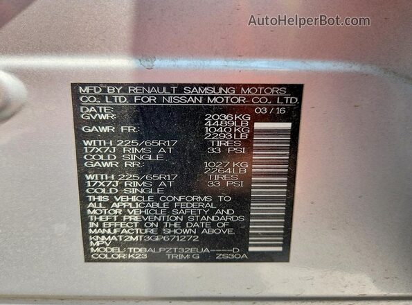 KNMAT2MT3GP671272 2016 NISSAN ROGUE Silver ძრავის განყოფილების ხედი
