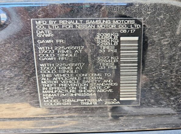 KNMAT2MT3HP615544 2017 NISSAN ROGUE Black 360 interior view
